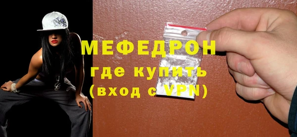 марки lsd Богданович