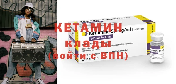 марки lsd Богданович