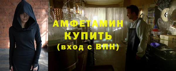марки lsd Богданович