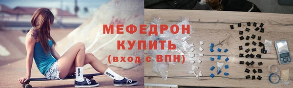 марки lsd Богданович