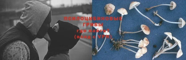 каннабис Семёнов