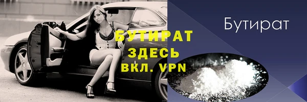 марки lsd Семилуки