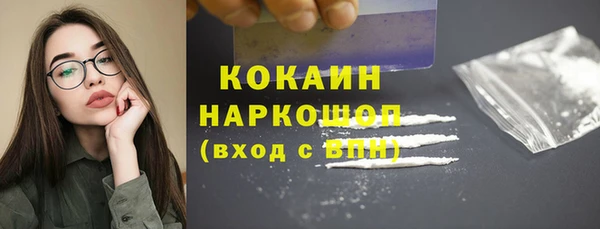 марки lsd Богданович