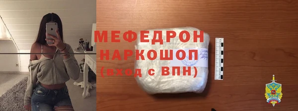 марки lsd Богданович