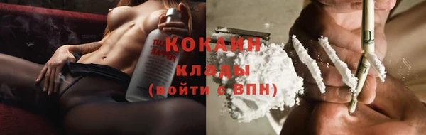 марки lsd Богданович