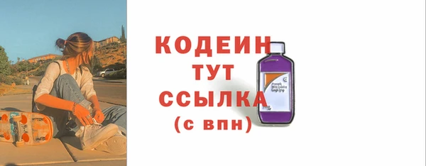 марки lsd Богданович