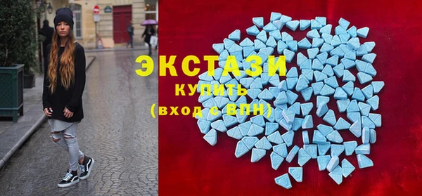 наркотики Семикаракорск