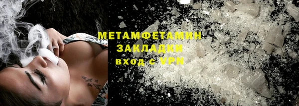 марки lsd Богданович