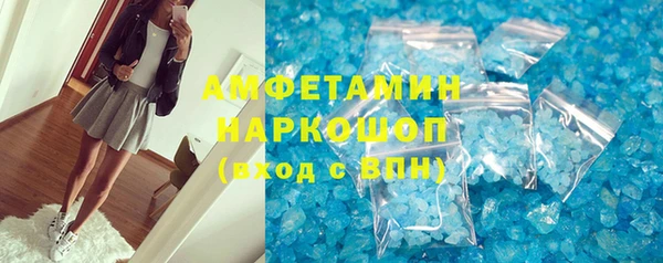 каннабис Семёнов