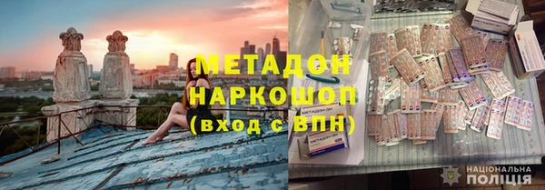 наркотики Семикаракорск