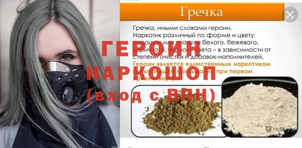 марки lsd Семилуки