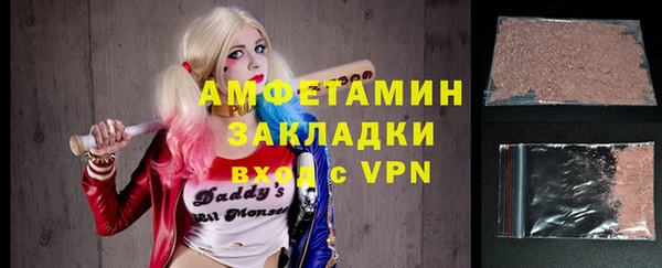 марки lsd Богданович
