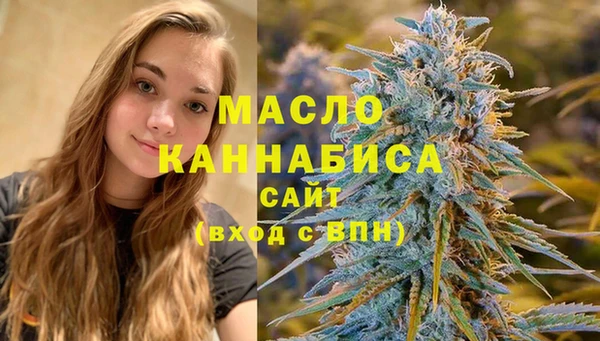 марки lsd Богданович